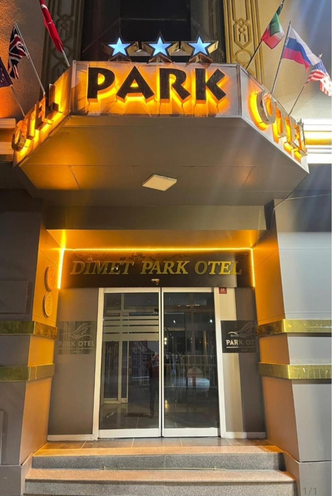 Dimet Park Hotel วาน ภายนอก รูปภาพ