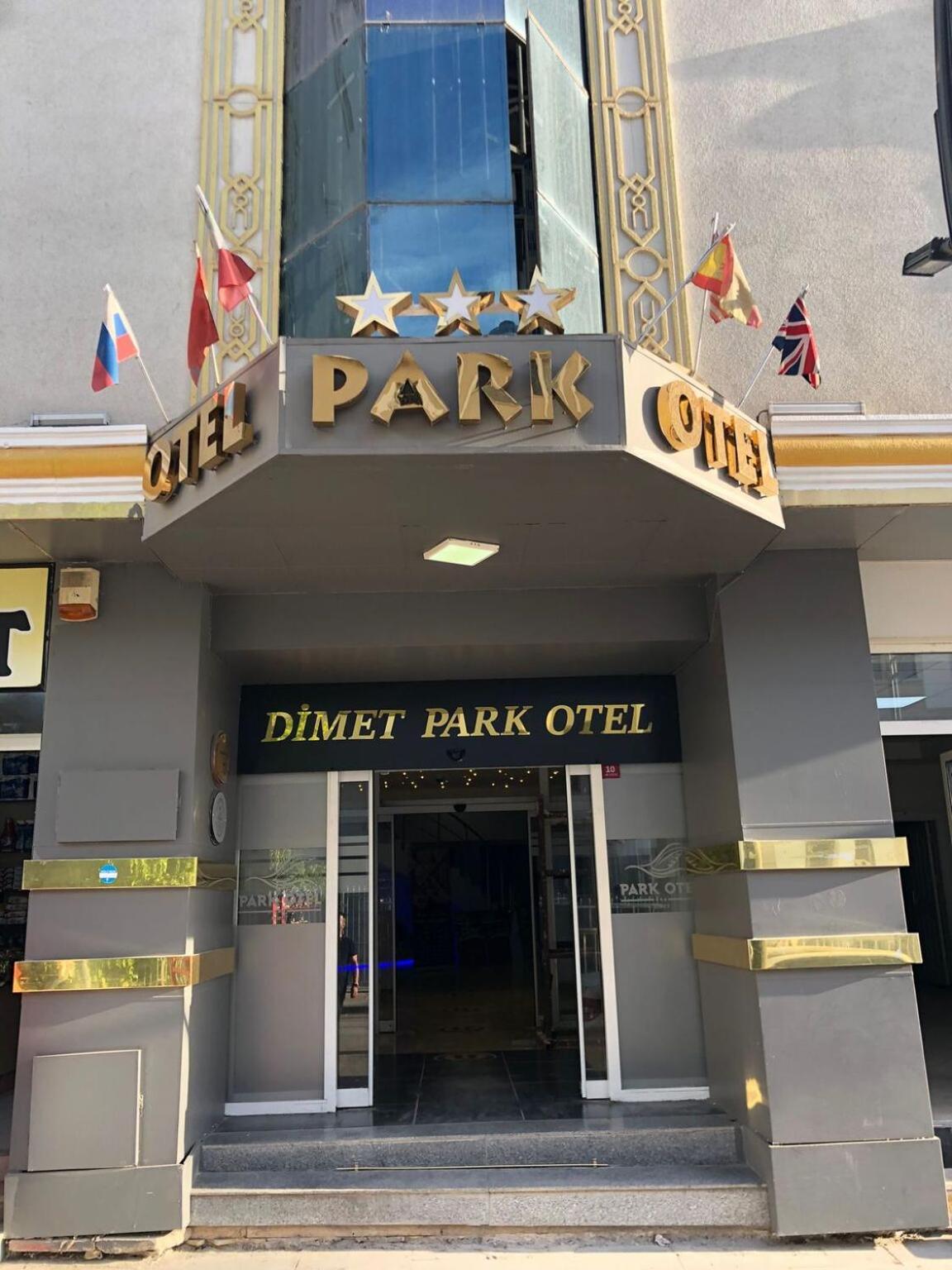 Dimet Park Hotel วาน ภายนอก รูปภาพ
