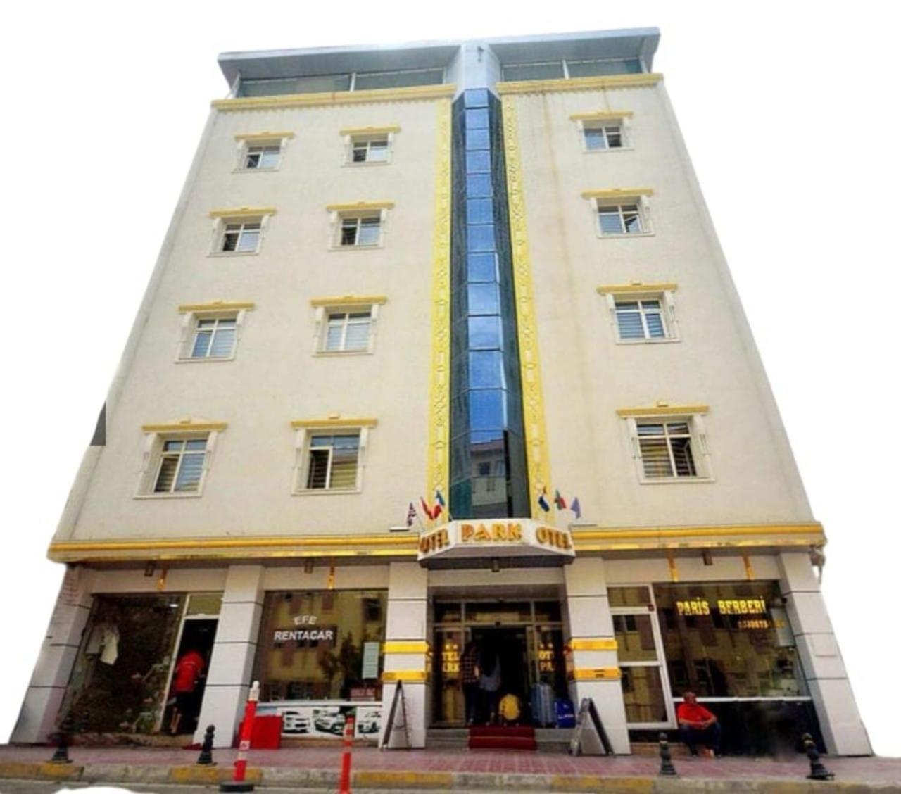 Dimet Park Hotel วาน ภายนอก รูปภาพ